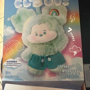 Disney / miniso Green Plush Pendant Toy